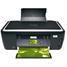 Lexmark Intuition S505 Home Offices Wireless &nbsp;Color Inkjet ALL-In-One Printer